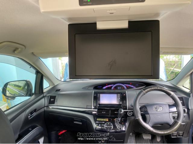 トヨタ エスティマ