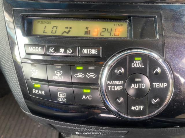 トヨタ エスティマ