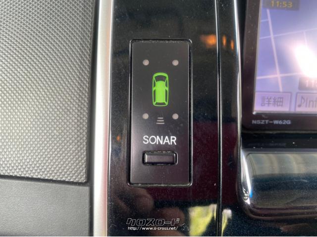 トヨタ エスティマ