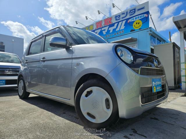ホンダ N-ONE