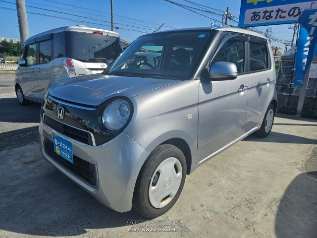 ホンダ N-ONE
