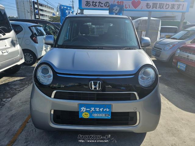ホンダ N-ONE