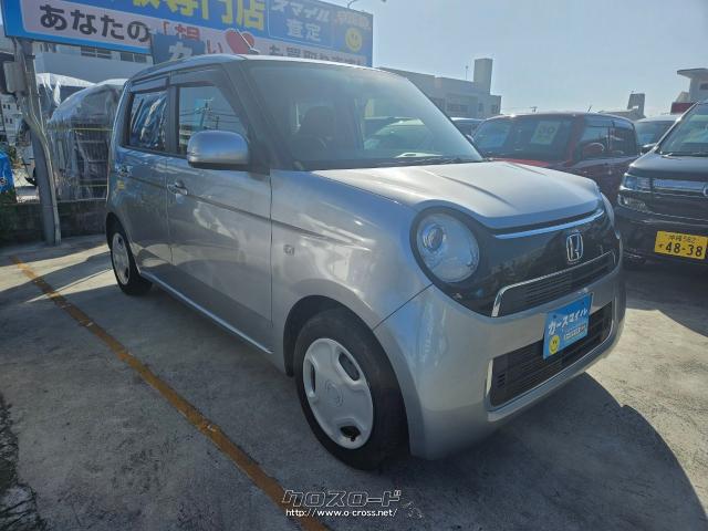 ホンダ N-ONE