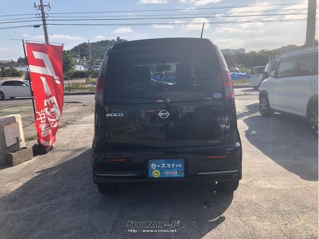 日産 モコ