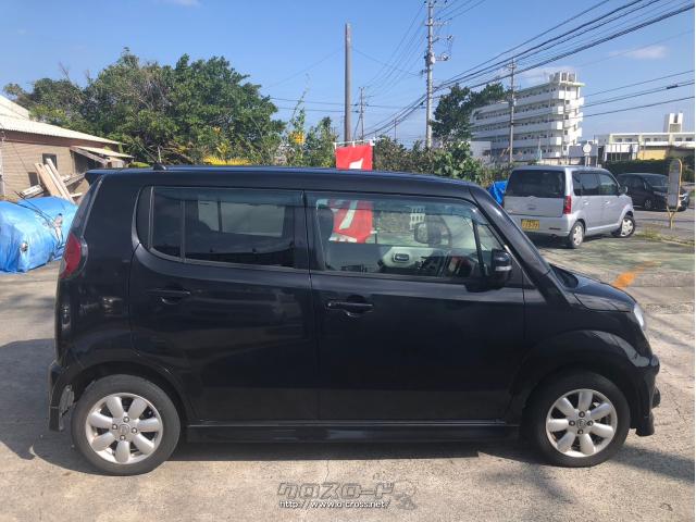 日産 モコ