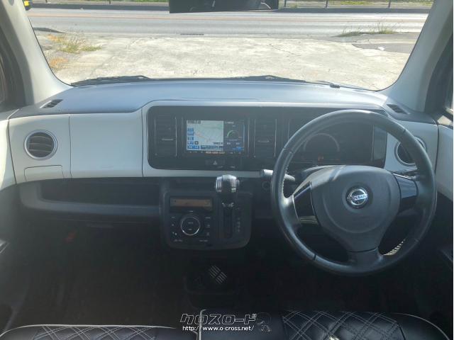 日産 モコ