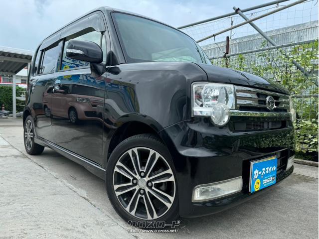 ダイハツ ムーヴコンテ