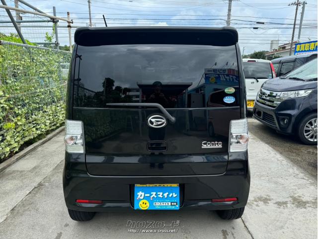 ダイハツ ムーヴコンテ