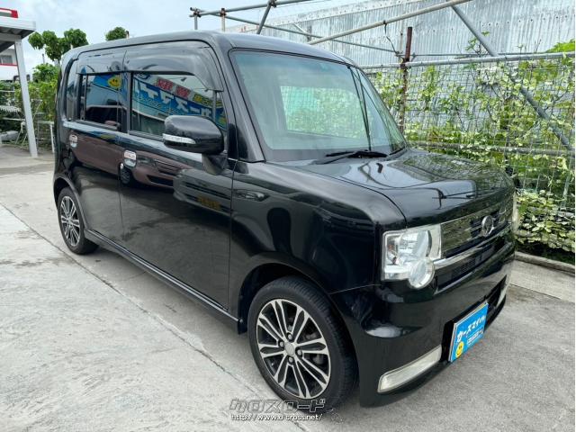 ダイハツ ムーヴコンテ