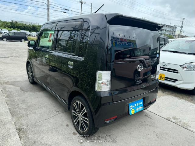 ダイハツ ムーヴコンテ