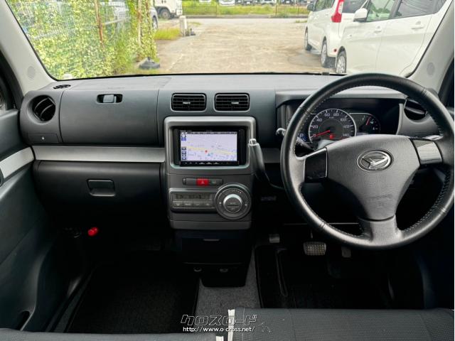 ダイハツ ムーヴコンテ