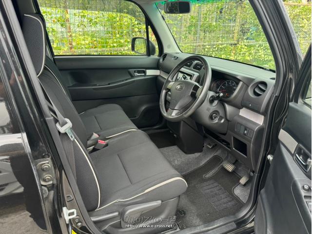 ダイハツ ムーヴコンテ