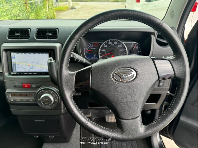 ダイハツ ムーヴコンテ