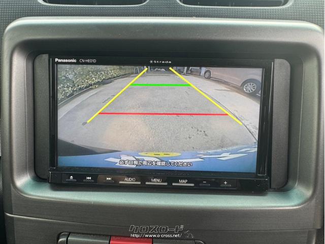 ダイハツ ムーヴコンテ