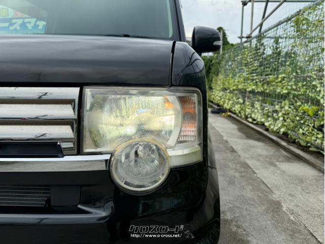 ダイハツ ムーヴコンテ