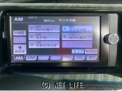 トヨタ エスティマ