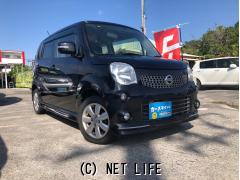 日産 モコ