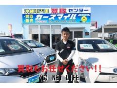 ダイハツ ムーヴコンテ