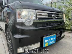 ダイハツ ムーヴコンテ