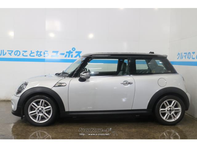 全長×全幅×全高3740×1685×1430mm ミニ ミニ