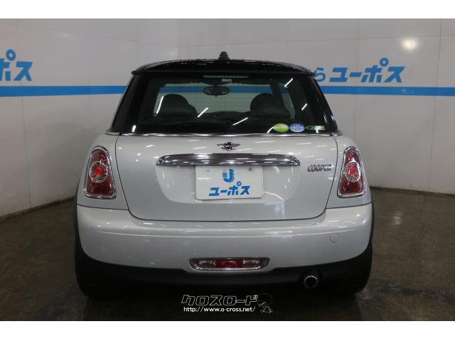 10モード/10・15モード燃費16.4km/リットルJC08モード燃費15.4km/リットル ミニ ミニ