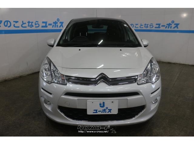 全世界で200万台以上の販売実績を上げるベストセラーモデル「シトロエンC3」 シトロエン C3