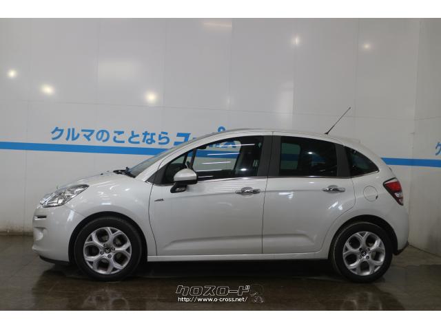 全長×全幅×全高3955×1730×1530mm シトロエン C3