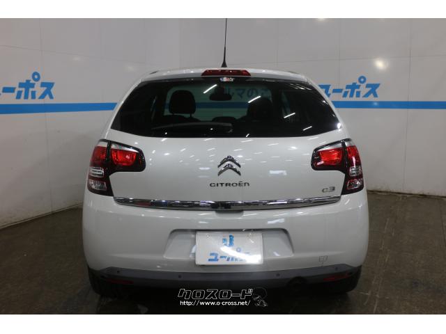 JC08モード燃費19.0km/リットル シトロエン C3