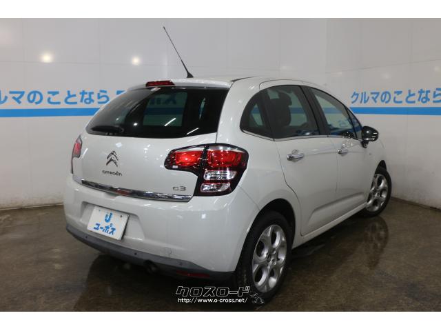 8年振りのフルモデルチェンジを果たした。新型「シトロエンC3」のコンセプトは「VISIODRIVE(ビジオドライブ)」 シトロエン C3