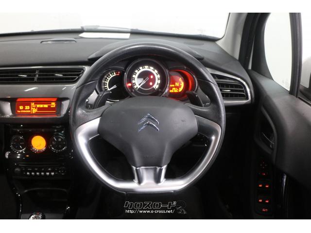 「VISION」と「DRIVE」を掛け合わせたネーミングは今までに類を見ない広い視界と類まれな快適性を融合させることで、まったく新しいドライビングプレジャーを提案するシトロエン独自のコンセプトを表した シトロエン C3