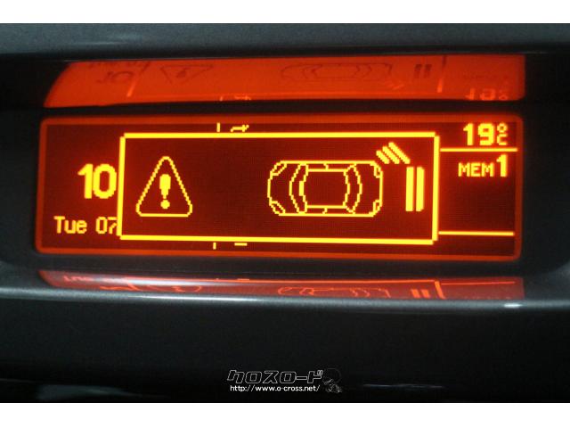見えない死角はセンサーでお知らせ、リアコーナーセンサー シトロエン C3