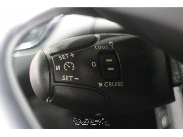 長距離ドライブの強い味方、クルーズコントロール シトロエン C3