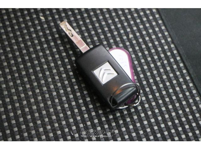 キーレスエントリーシステム シトロエン C3