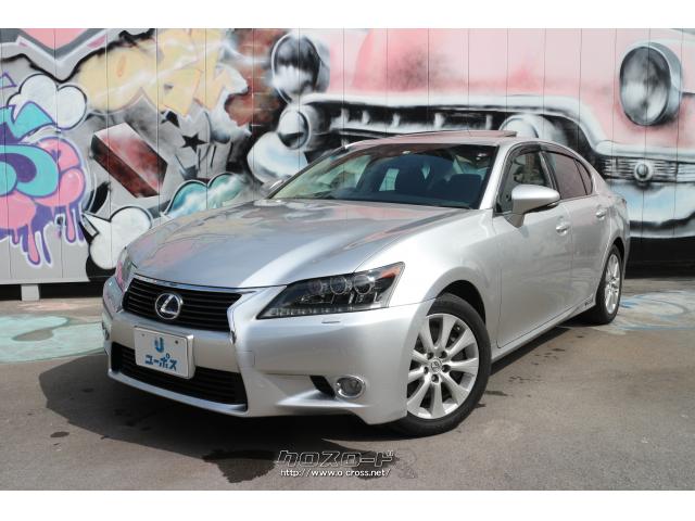レクサスGS ソニックシルバー レクサス GS