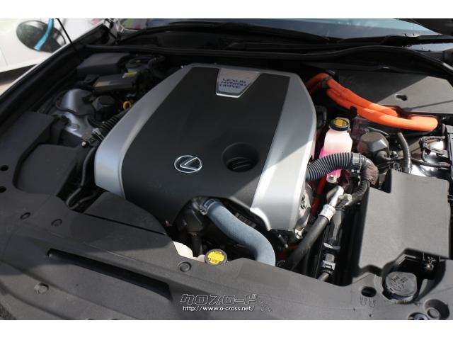 V型6気筒DOHC+モーター 最高出力295ps(217kW)/6000rpm最大トルク36.3kg・m(356N・m)/4500rpm レクサス GS