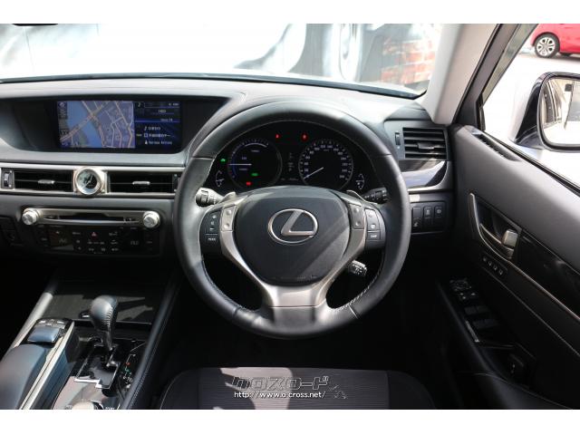 シーンに応じて走行モードを選択できる「ドライブモード」を採用 レクサス GS