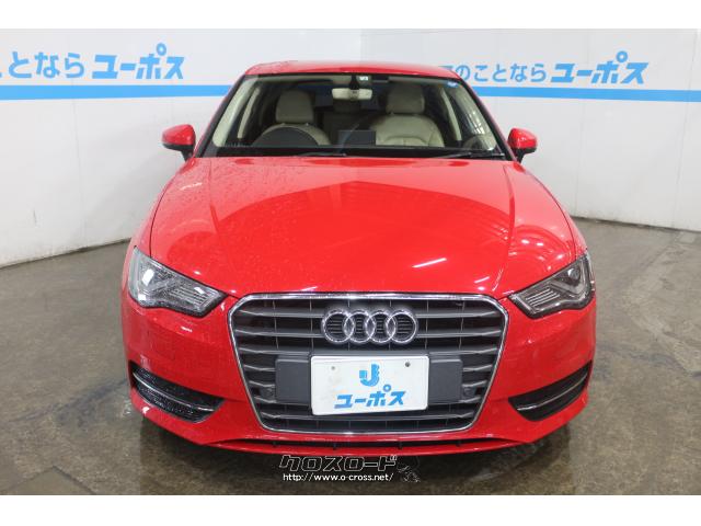 世界的なプレミアムコンパクトクラスに位置する、アウディ「A3 スポーツバック(Sportback)」 アウディ A3