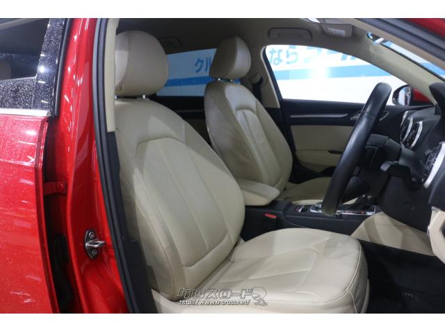 ホールド性と快適性を兼ね備えたレザーシート(パワーシート/シートヒーター機能付き) アウディ A3