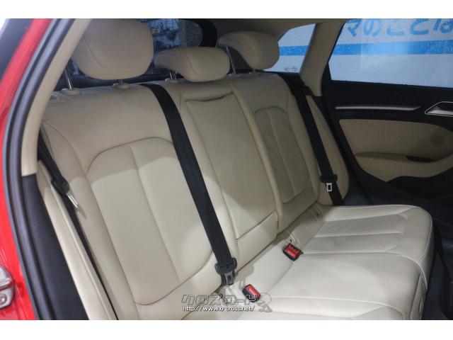 リアシートも広々快適 アウディ A3
