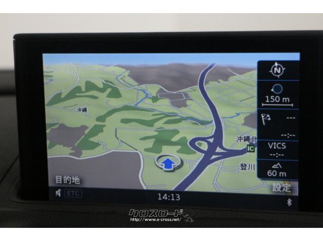 CD/DVD/フルセグTV機能付き純正ナビ アウディ A3