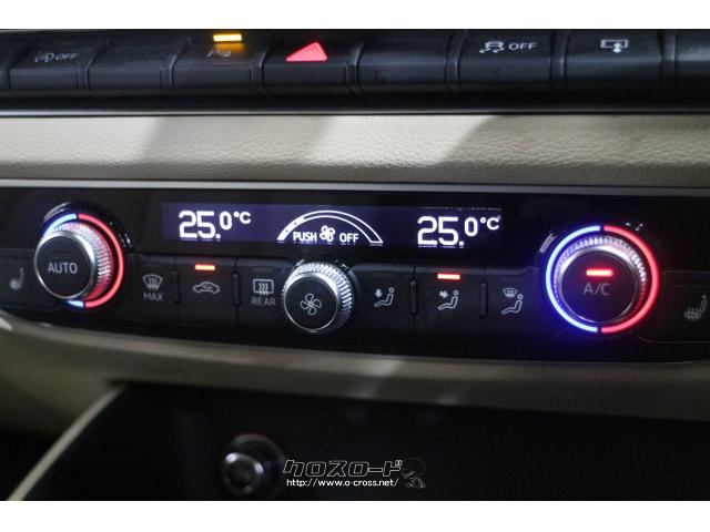 暑い日も寒い日も快適、シンプルで使いやすいエアコン機能 アウディ A3