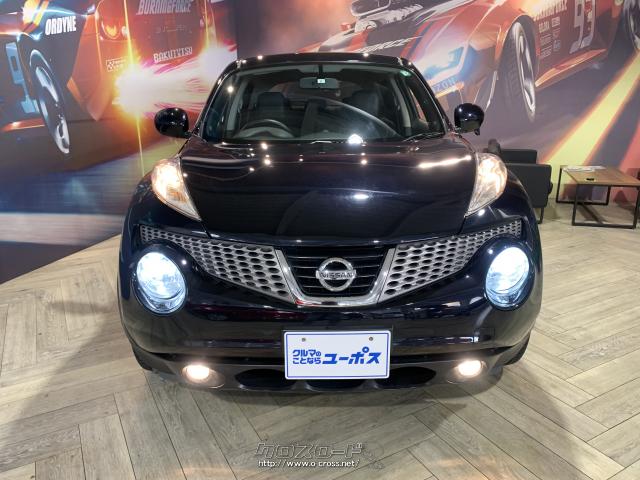 21新発 ジューク １５ｒｘ 日産 評価書付 21新作モデル Www Musicfamily Fr
