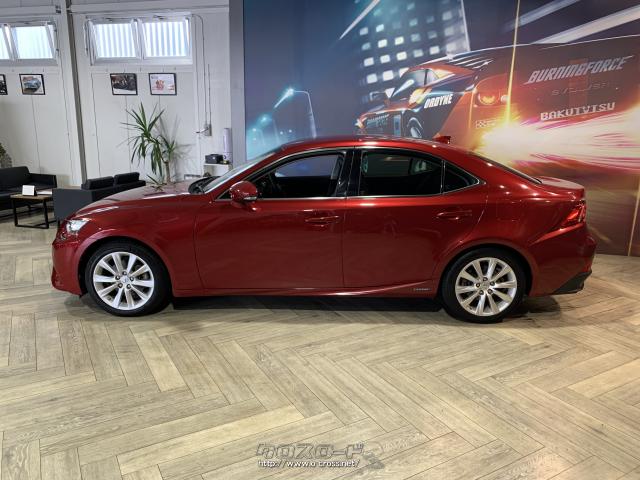 全長×全幅×全高4665×1810×1430mm レクサス IS