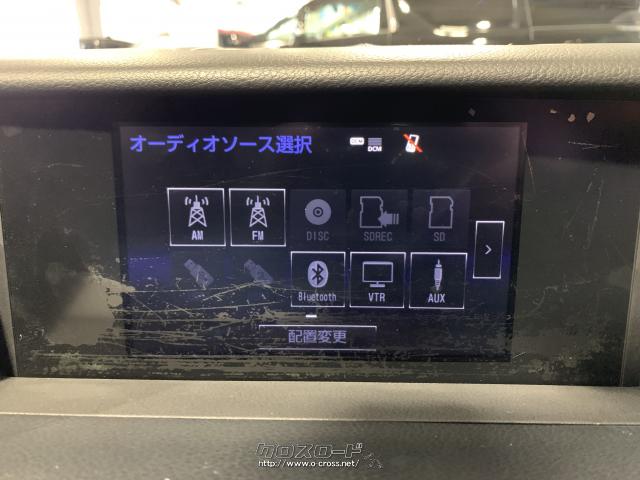 レクサスメーカーナビ(CD/DVD/BT/USB/AUX/フルセグTV) レクサス IS