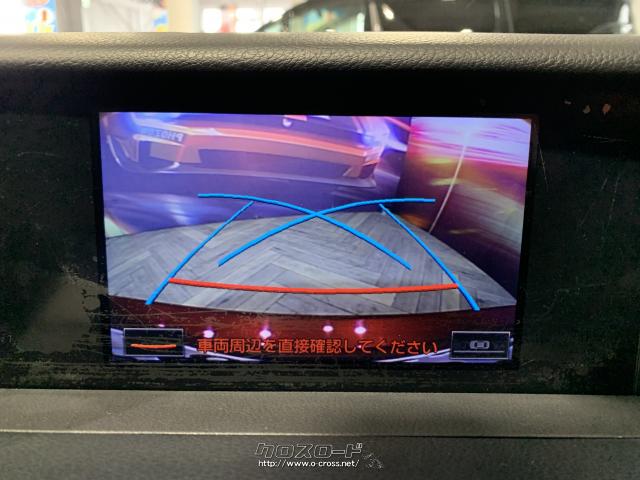 バックカメラ付きで後方の駐車も安心してできます レクサス IS