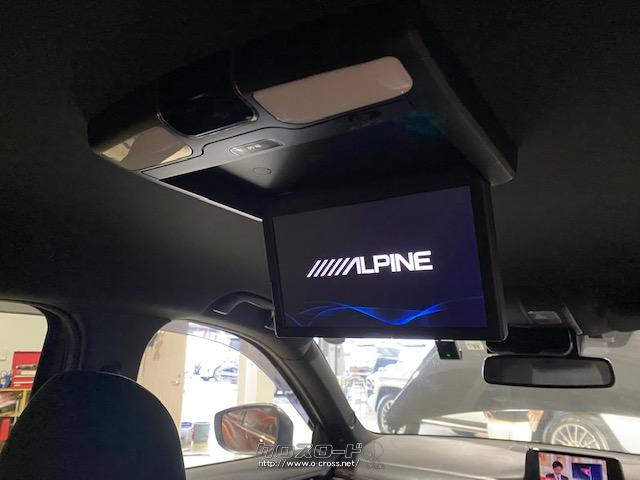 フリップダウンモニター付き後席の人もDVDなどの映像が楽しめます。 マツダ CX-8