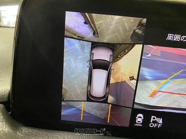 アラウンドビューモニター付きで車両周辺の視界がクリアに見え、安全確認や、縦列駐車などに役立ちます。 マツダ CX-8