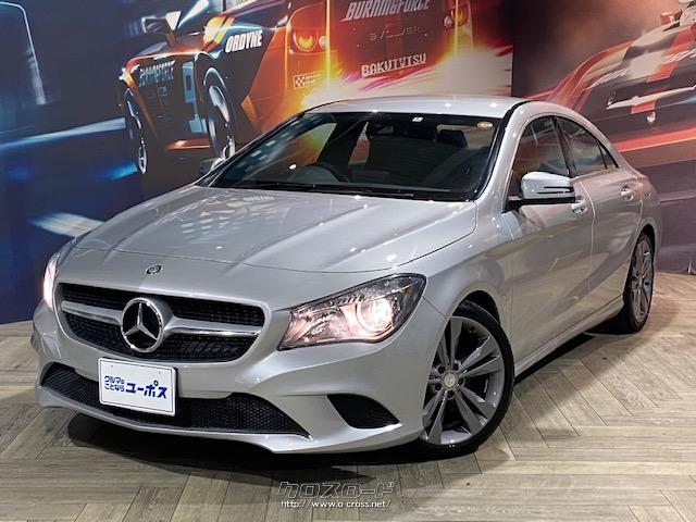 メルセデス・ベンツ CLAクラス CLA180 OP2年保証対象車 ハーフレザー