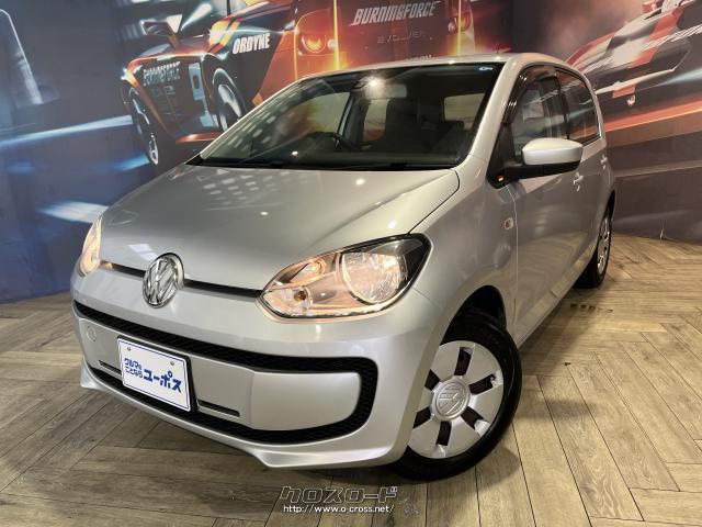 大得価定番】 VW UP! 純正 リヤスカート 塗装済み エアロ.カスタム