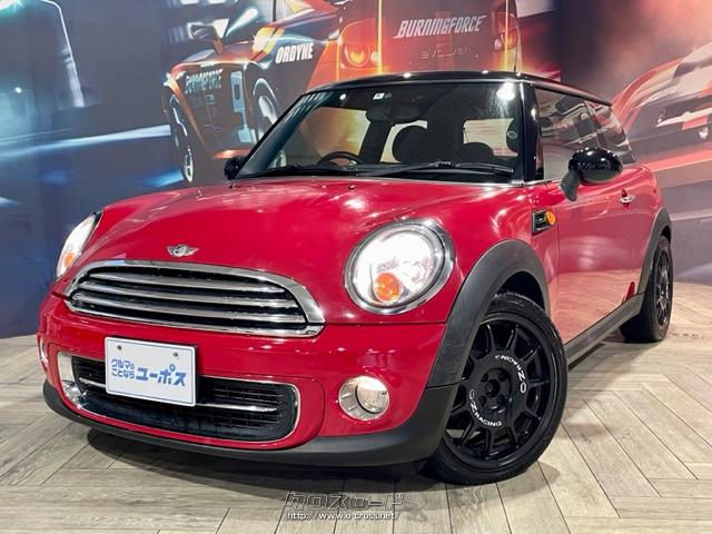 BMW ミニ クーパー ミニ ミニ